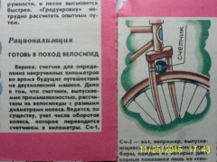 PIC_0099.JPG