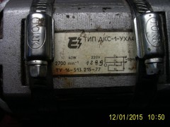 PIC_0116.JPG