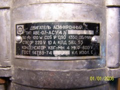 166_4663.JPG