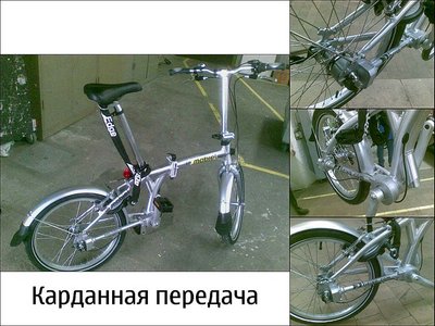 PhotoCardан +05.jpg
