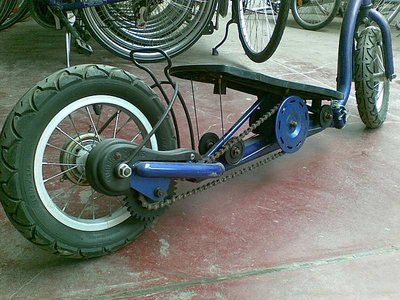 23052008(складной).jpg