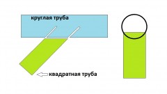 Безымянный.jpg