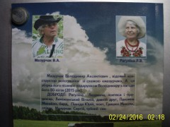 PIC_0024.JPG