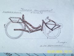 PIC_0033.JPG