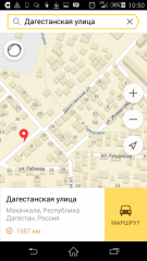 Screenshot_2016-03-23-10-50-20.png