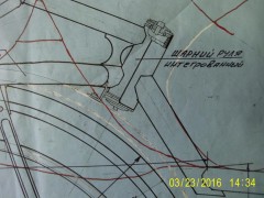 PIC_0047.JPG