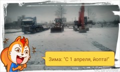 TMPDOODLE1459464659027.jpg