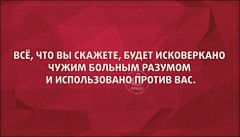 atkritka-09042016-046.jpg