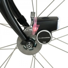 01-bikecharge-dynamo-750x750-750x750.jpg