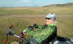 IMG_20160508_175107.jpg