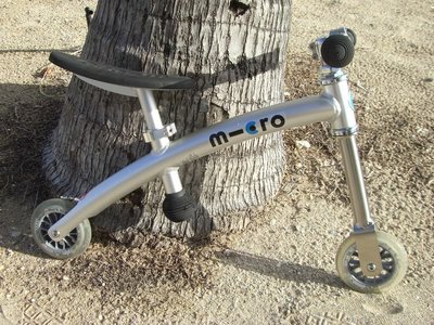 2008-11-02_G-Bike_001[2].jpg