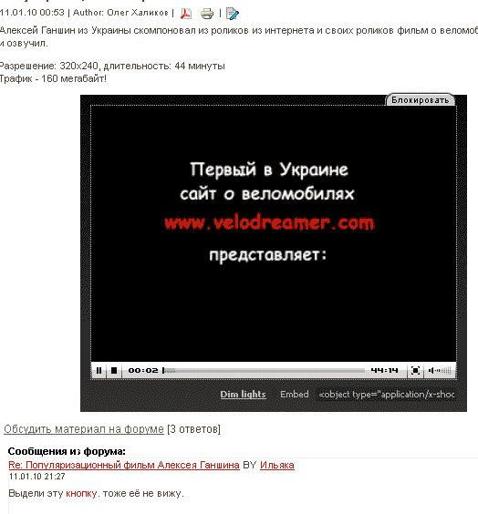 video2.gif