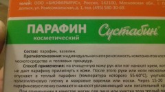 20180913_230245.jpg