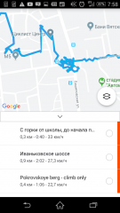 Screenshot_2019-12-06-07-58-20.png