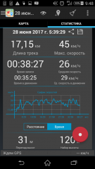 Screenshot_2019-12-07-09-48-08.png