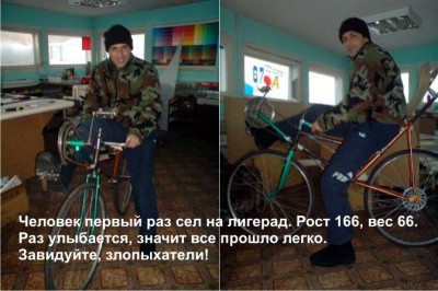 posadka.jpg