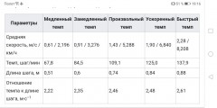 Screenshot_20200131_191617_com.android.chrome.jpg
