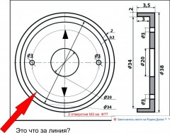 Безымянный-1.jpg