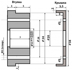 Токарю.png
