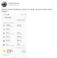 2020-08-18_18-46-47.jpg