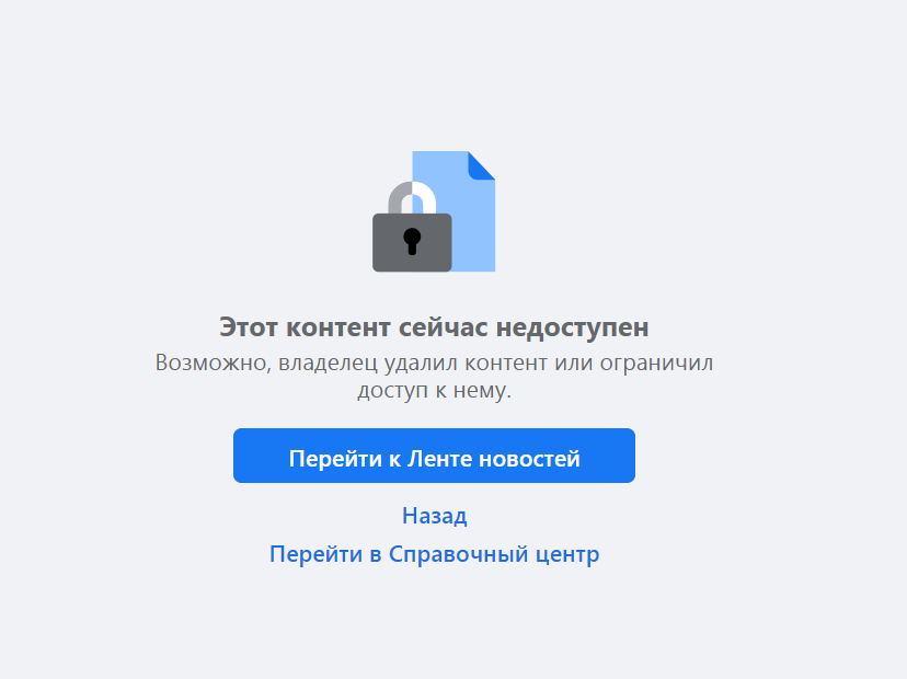 Безымянный.png