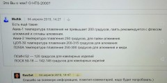 Screenshot_20201110_105111.jpg