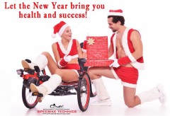 New Year 002.jpg