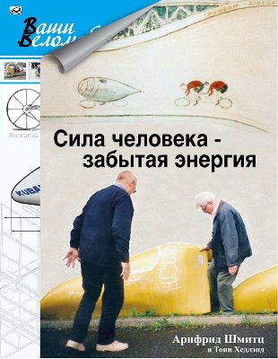 Обложка.jpg