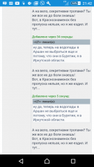 Screenshot_2021-06-28-21-42-05.png