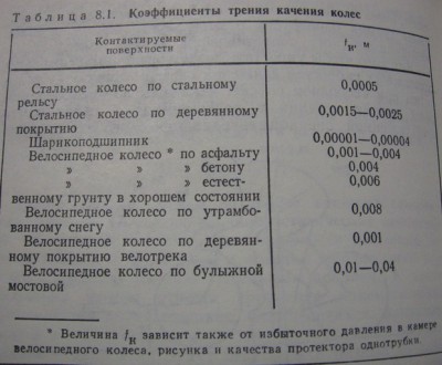 IMG_1338_resize.JPG