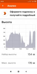 Screenshot_2021-11-28-22-23-20-197_com.strava.jpg