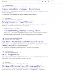 вентизит.png