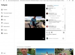 Screenshot_330.jpg