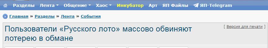 2024-01-02_13-07-38.jpg