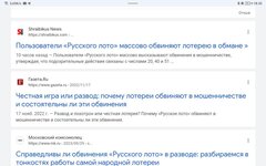 Screenshot_20240102_183531.jpg