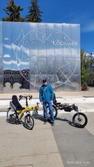 IMG_20240506_103011_491.jpg