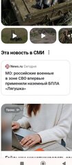 Screenshot_2024-06-04-23-45-08-121_com.miui.gallery.jpg