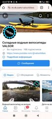 Screenshot_2024-08-23-23-47-17-181_com.android.chrome.jpg