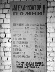 2024-08-27_15-59-02.jpg