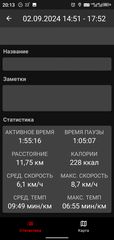 Screenshot_20240902-201345.png