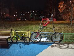 IMG_20241117_172708.jpg