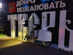 APrQaAEGYZsLPfwnej9meNpG3NAvcTtq4-VwV5hsXx0WpTZyeWiF3OnuO2zM79SXcZHTccfcIwgKE6lq8zi2aVXB.jpg