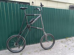 IMG_20250808_200604.jpg
