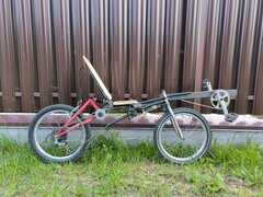 IMG_20250817_174813.jpg