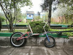 IMG_20250504_191526.jpg
