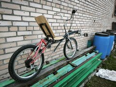 IMG_20250509_152119.jpg