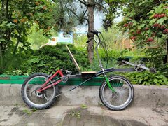 IMG_20250809_164245.jpg