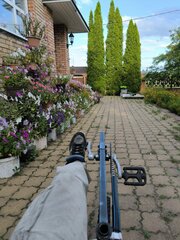 IMG_20250817_181231.jpg