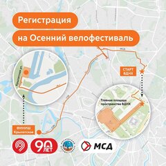 IMG_20250904_194458_245.jpg