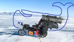 Rincler.jpg